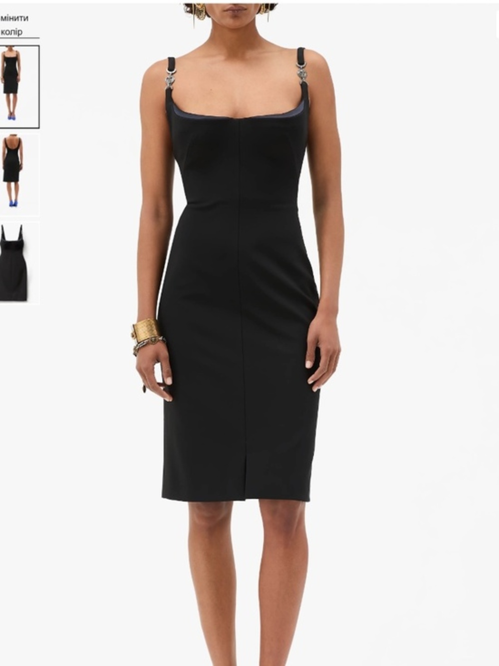 Compact Jersey Cocktail Dress Versace